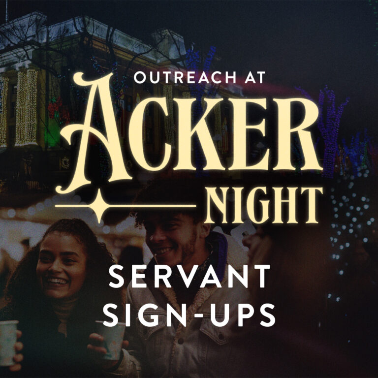 Acker-2024-Servant-Sign-Up-Square